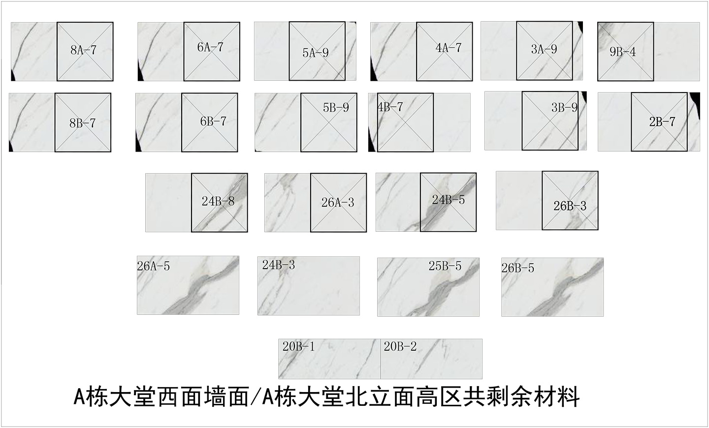 深业泰富广场_永信贵宾会217