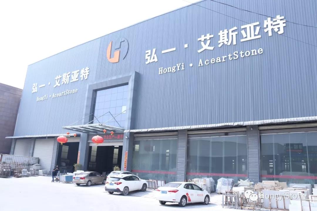 永信贵宾会217 ? 艾斯亚特（精装部）_永信贵宾会217