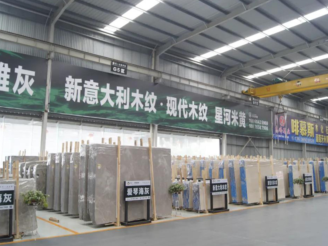 永信贵宾会217 ? 艾斯亚特石业_永信贵宾会217